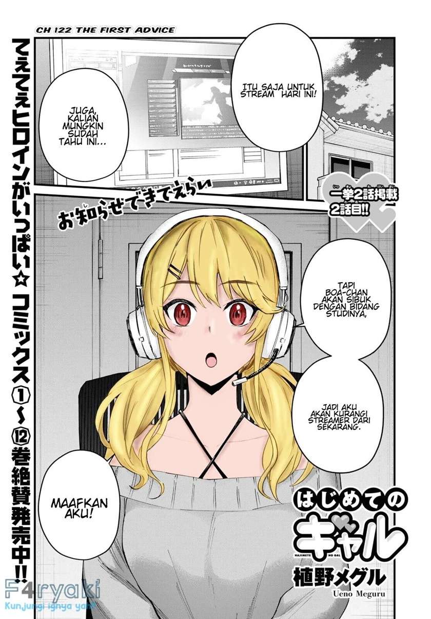 Chapter 122 - halaman 2