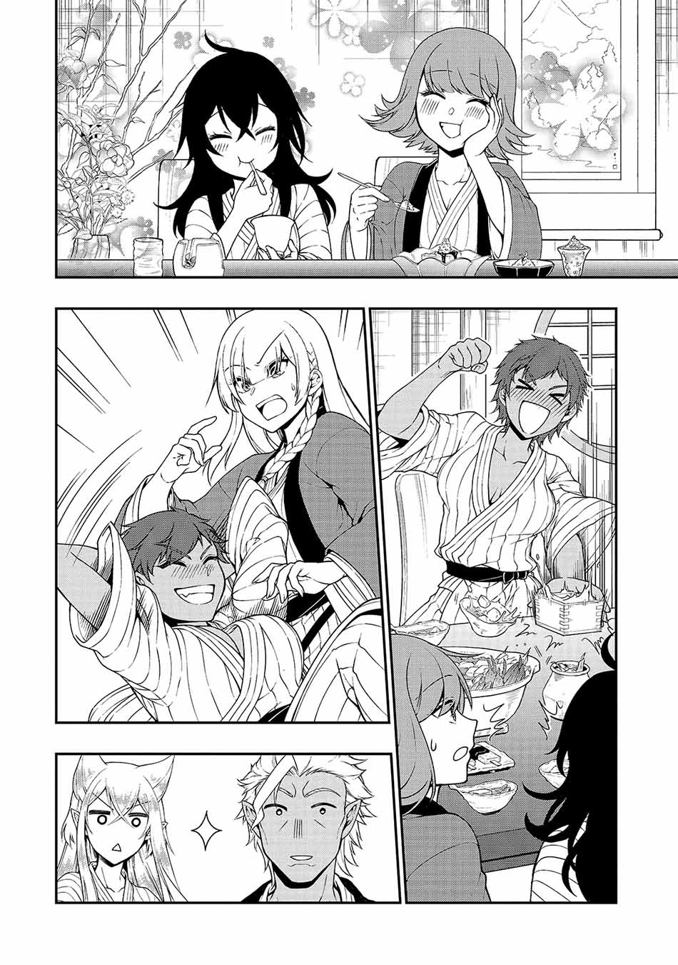 Chapter 26 - halaman 20