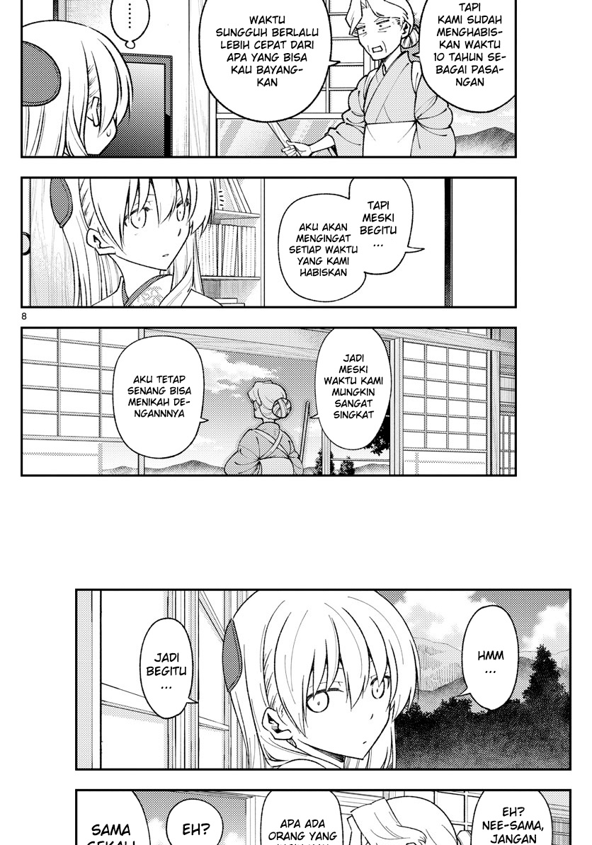 Chapter 156 - halaman 11