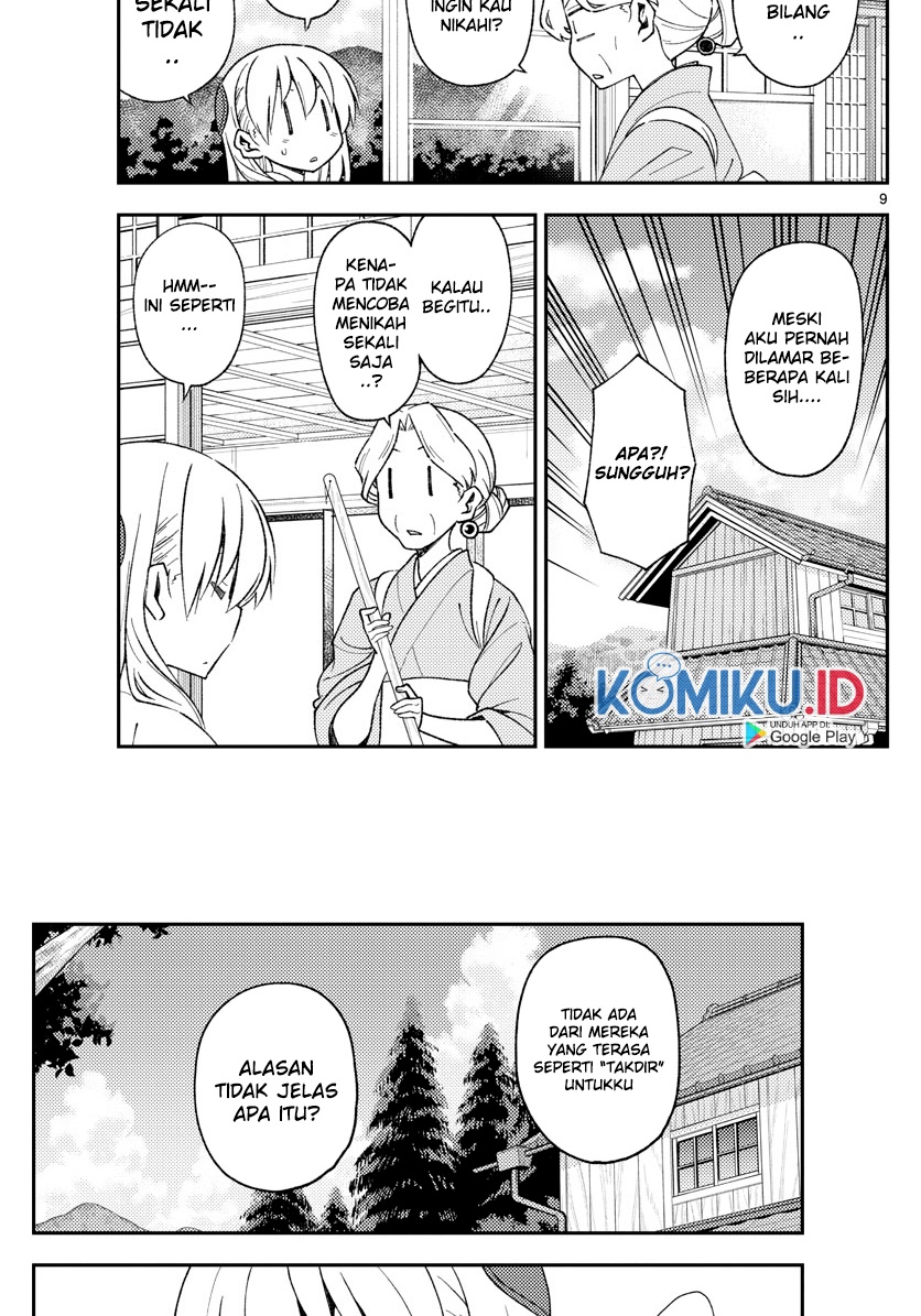 Chapter 156 - halaman 12