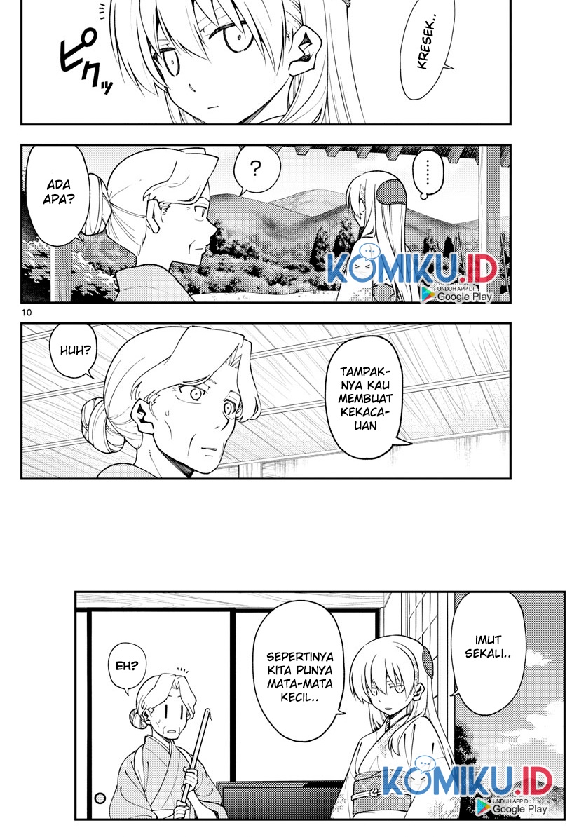 Chapter 156 - halaman 13