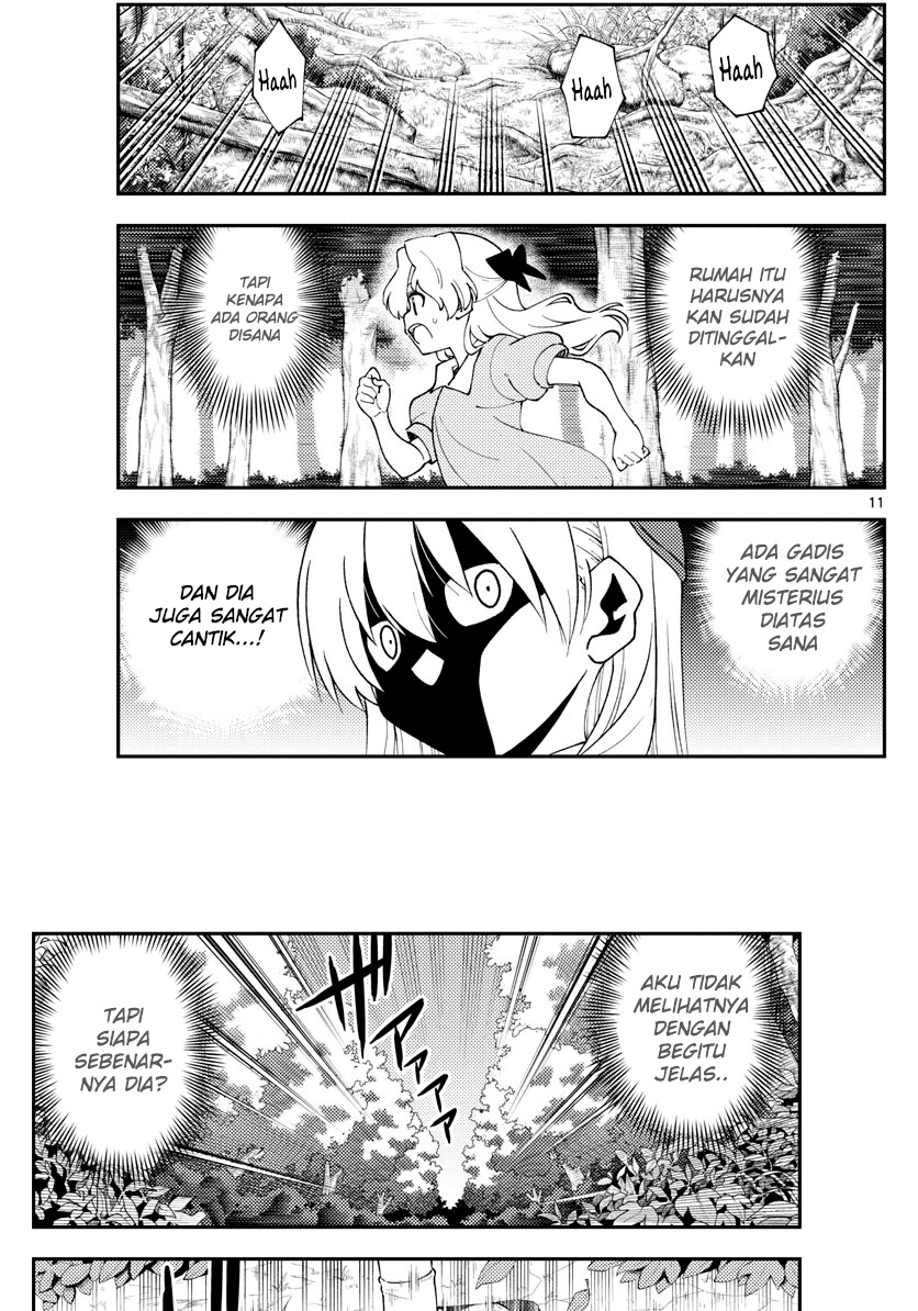 Chapter 156 - halaman 14