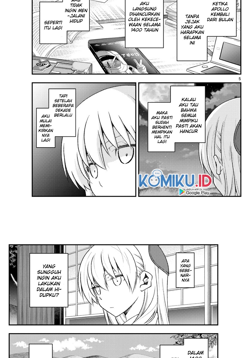 Chapter 156 - halaman 8