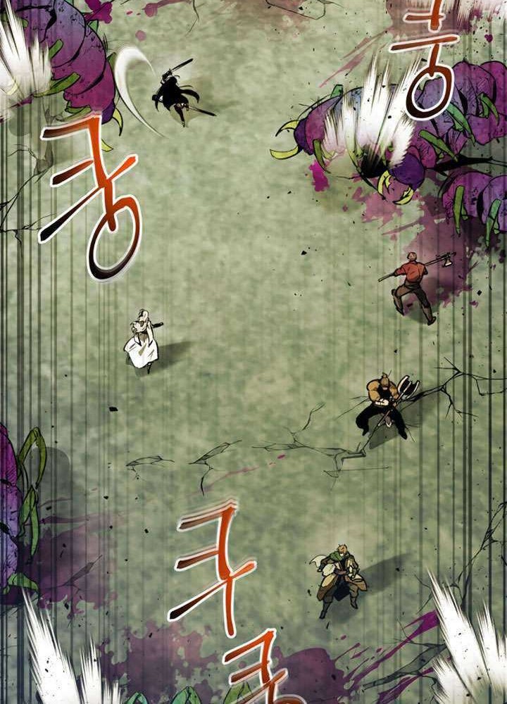 Chapter 17 - halaman 72