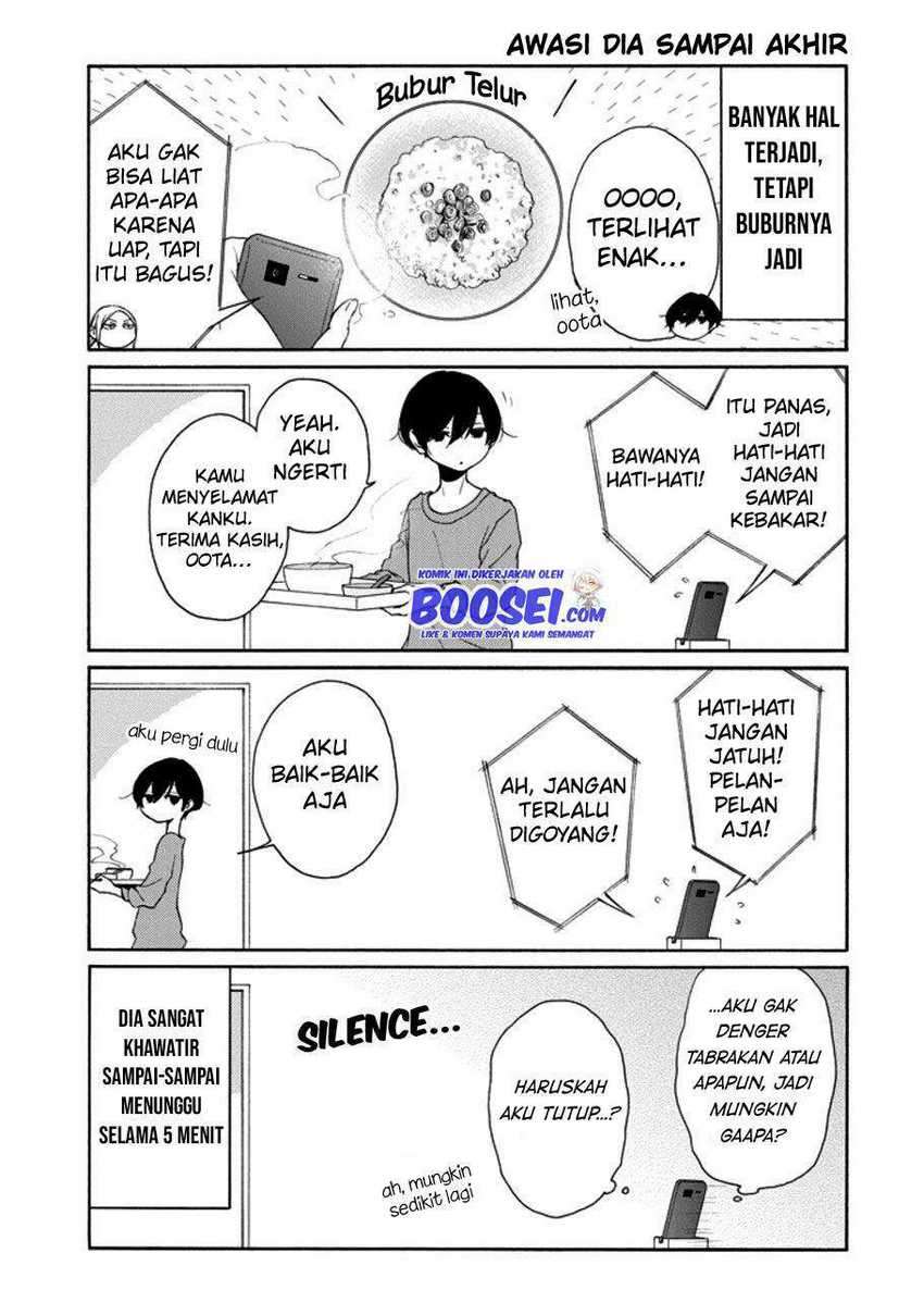 Chapter 116 - halaman 13