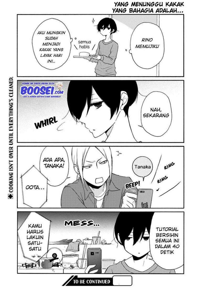 Chapter 116 - halaman 16