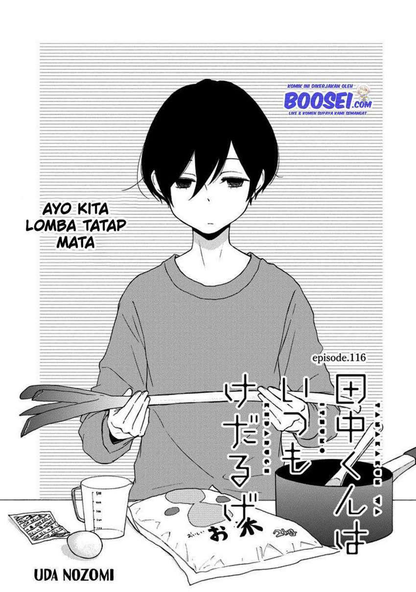 Chapter 116 - halaman 4