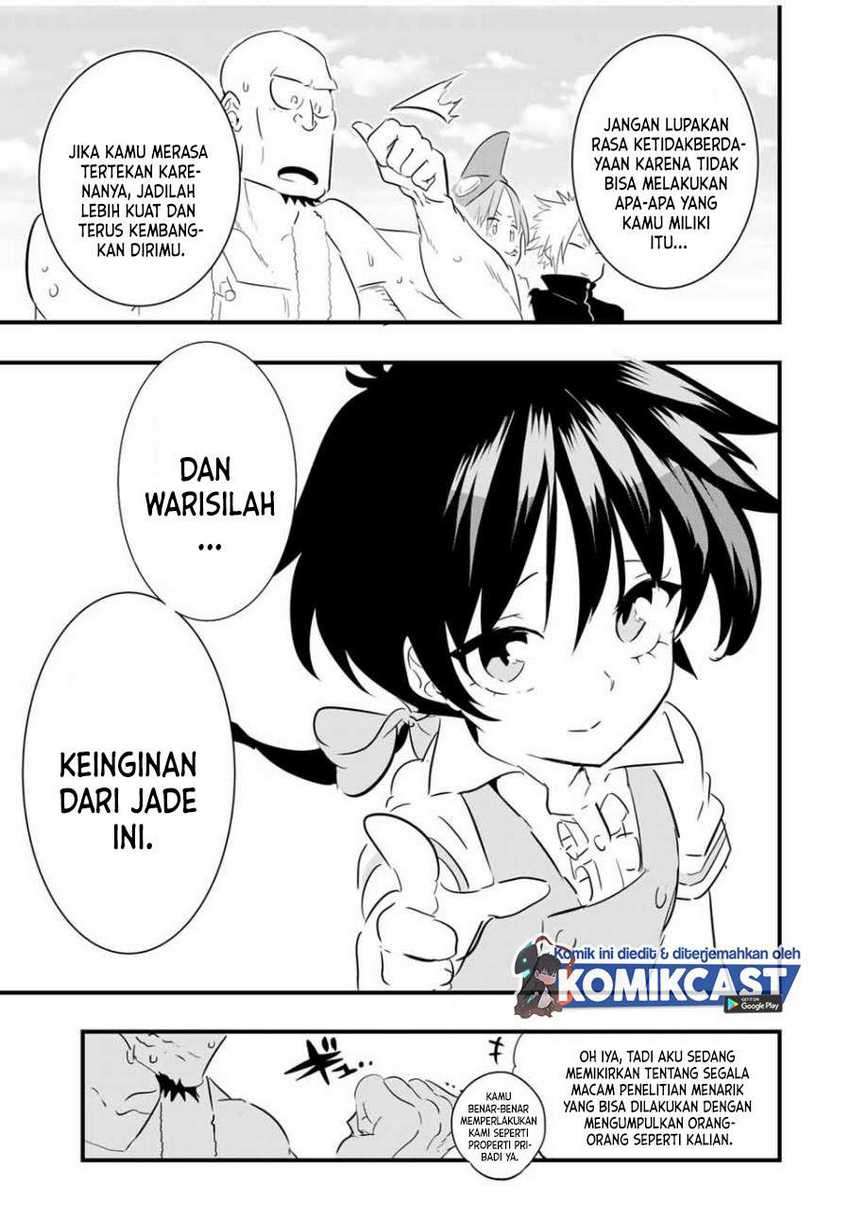 Chapter 42 - halaman 15