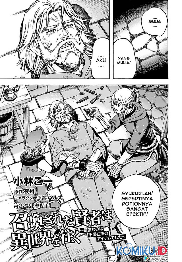 Chapter 22 - halaman 5