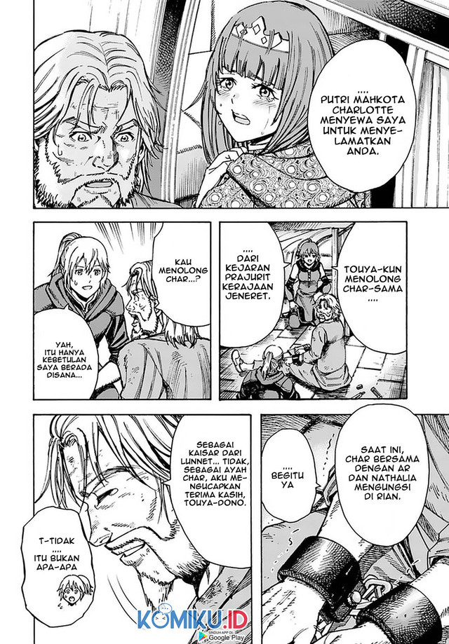 Chapter 22 - halaman 8
