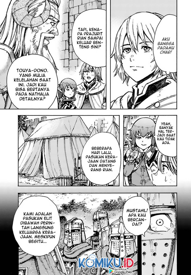 Chapter 23 - halaman 30
