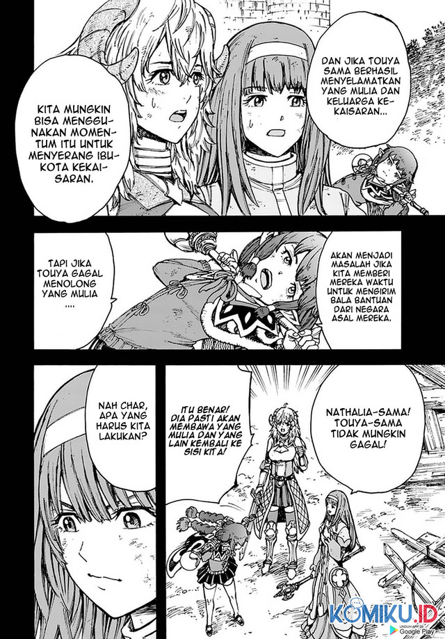 Chapter 23 - halaman 35