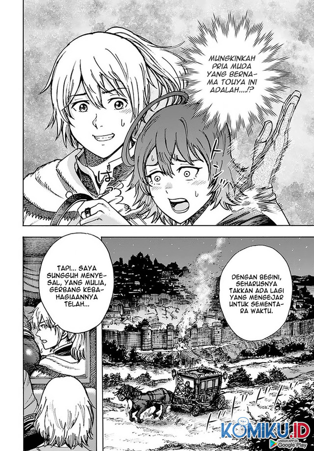 Chapter 23 - halaman 9