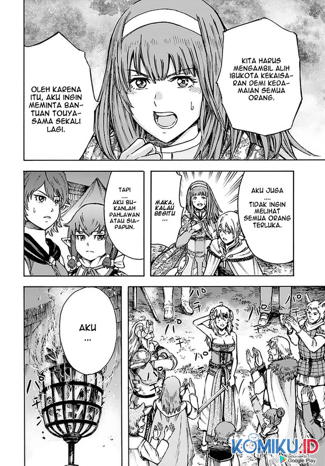 Chapter 24 - halaman 20