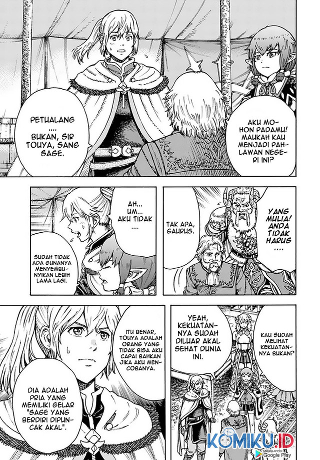 Chapter 24 - halaman 3