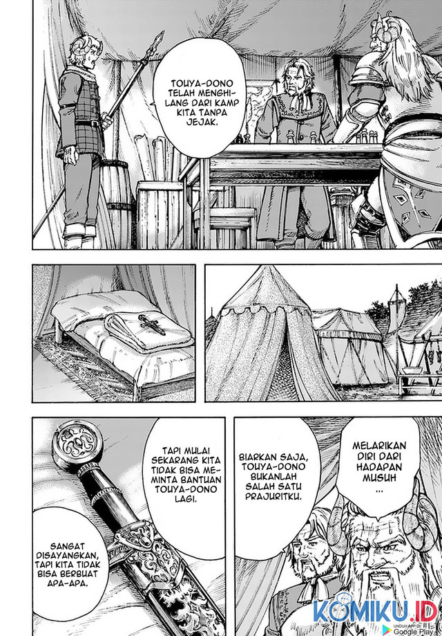 Chapter 24 - halaman 22