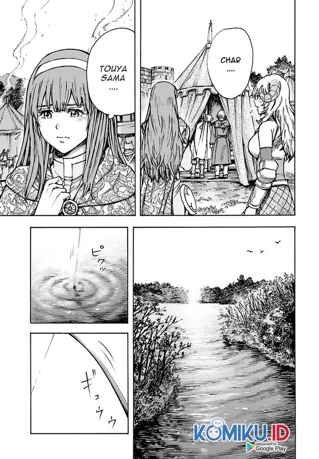 Chapter 24 - halaman 23
