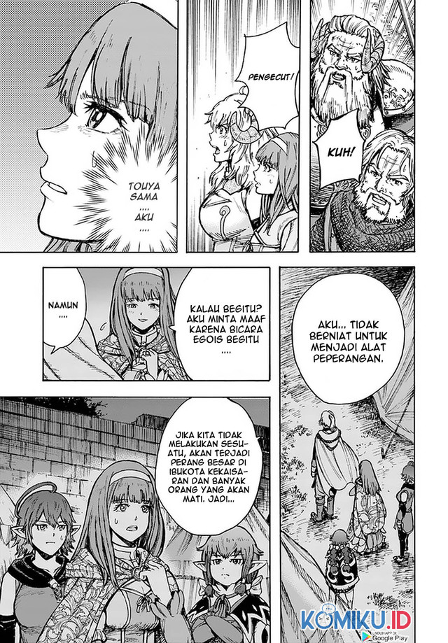 Chapter 24 - halaman 40