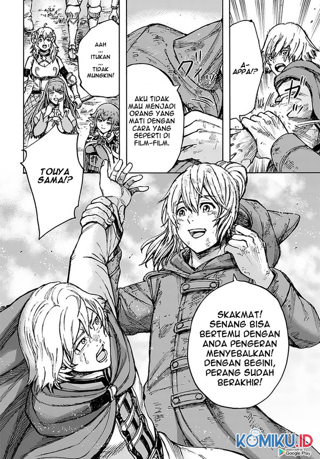 Chapter 24 - halaman 43