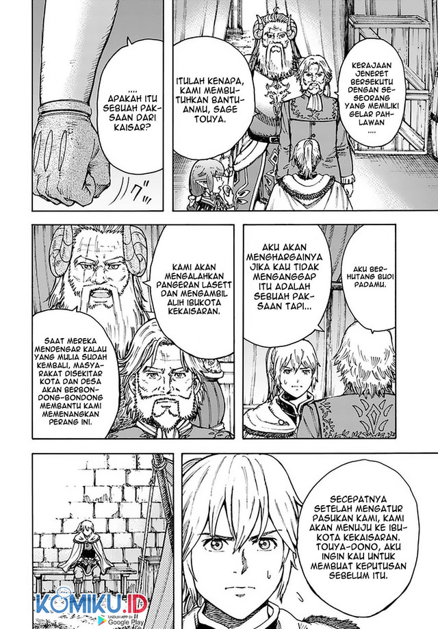 Chapter 24 - halaman 6