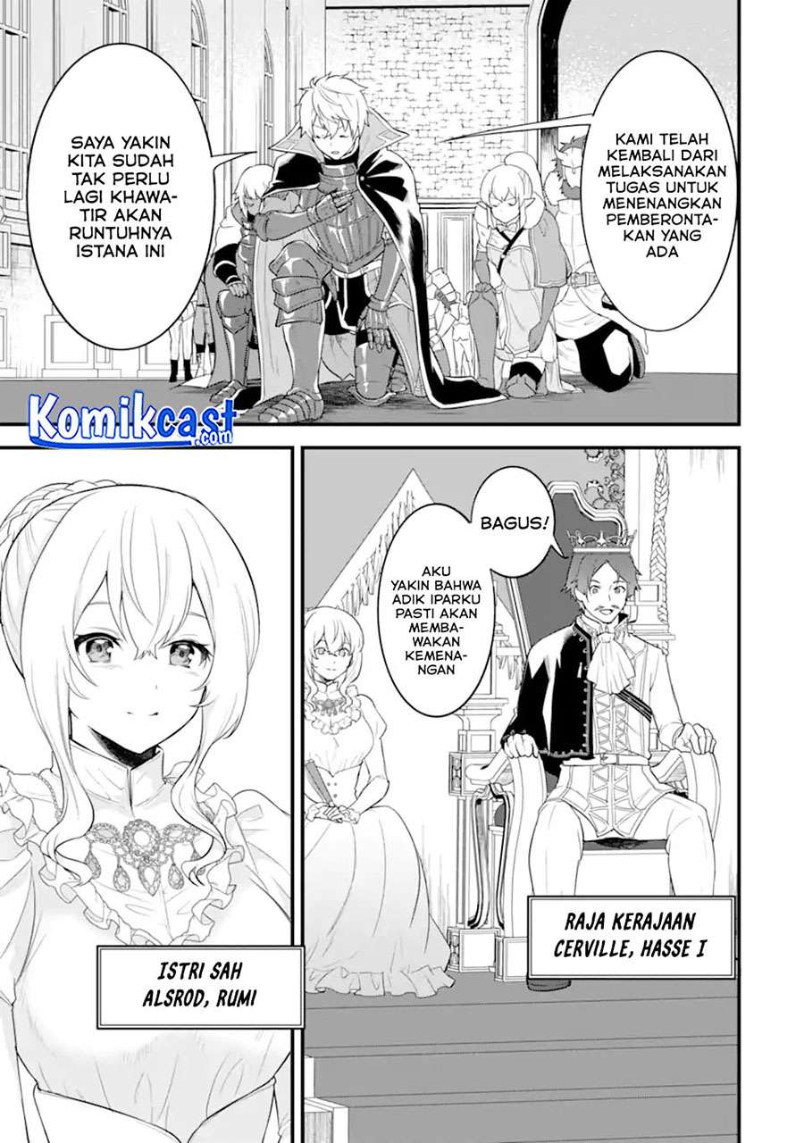 Chapter 32.1 - halaman 12