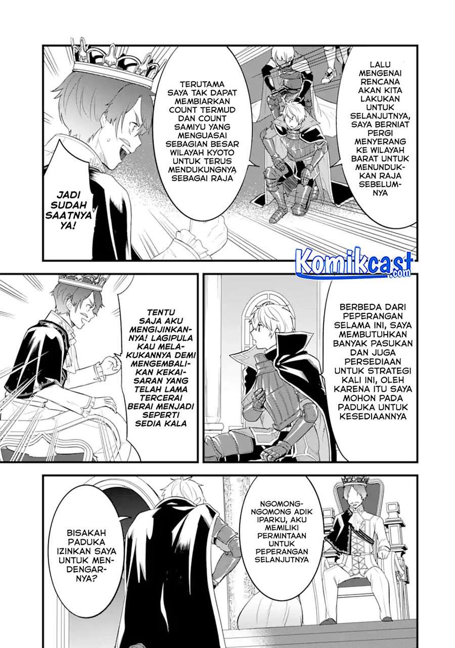 Chapter 32.1 - halaman 14