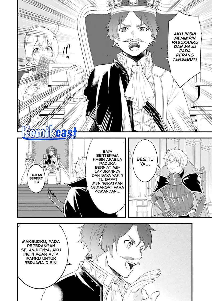 Chapter 32.1 - halaman 15