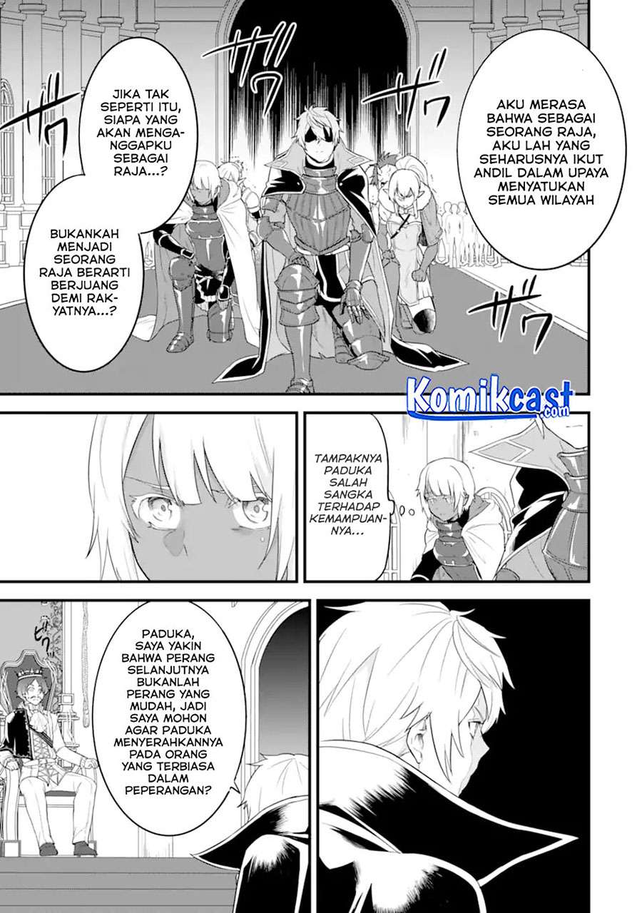 Chapter 32.1 - halaman 16