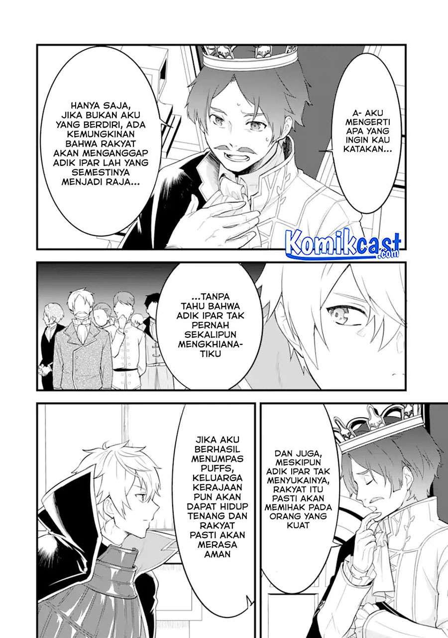 Chapter 32.1 - halaman 17