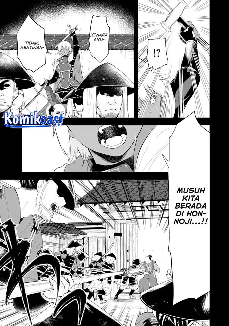 Chapter 32.1 - halaman 4