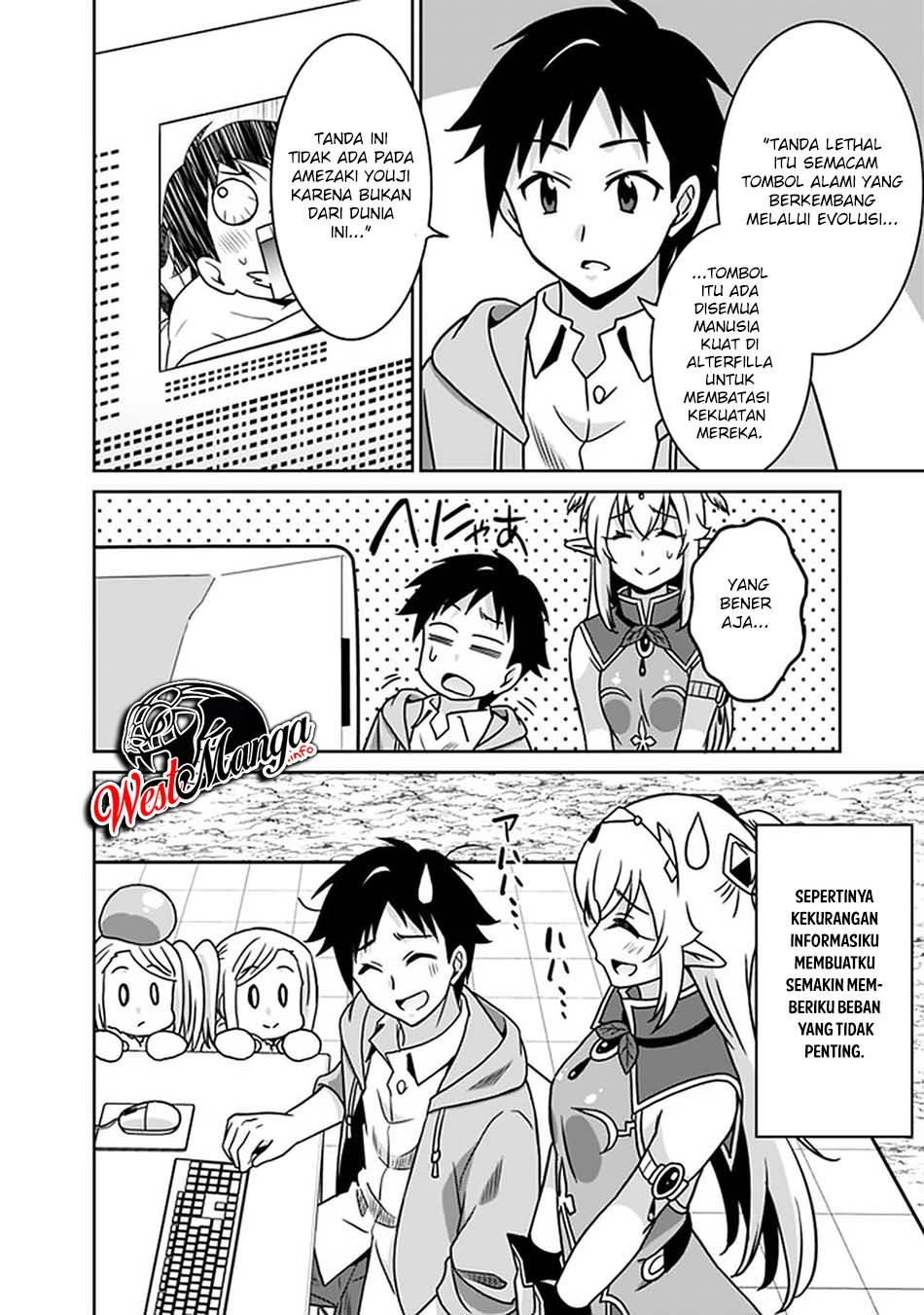 Chapter 62 - halaman 20