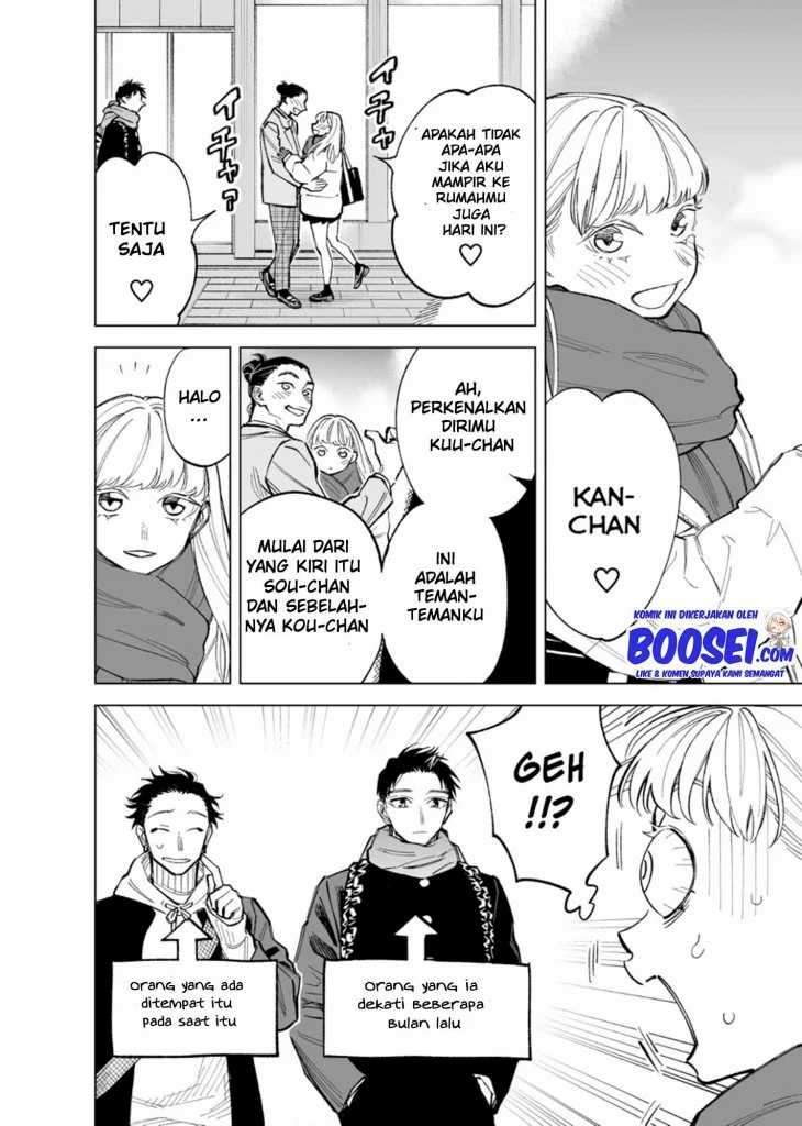 Chapter 49 - halaman 5