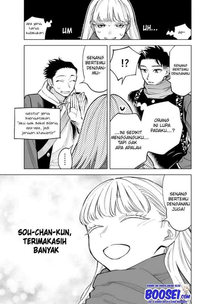 Chapter 49 - halaman 6