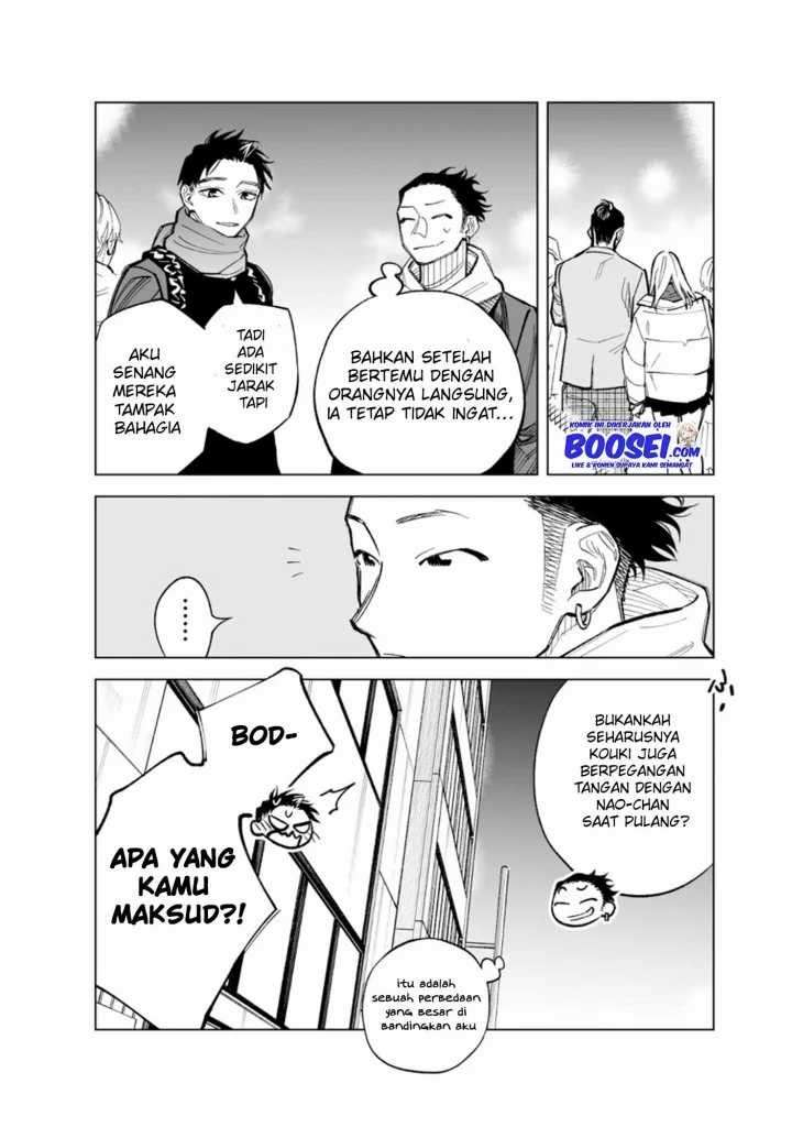 Chapter 49 - halaman 7