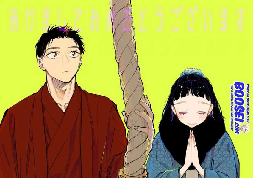 Chapter 45 - halaman 8