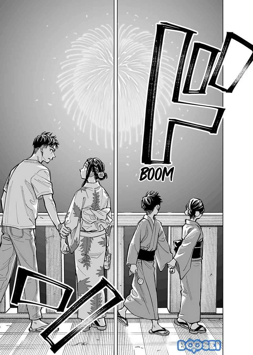 Chapter 31 - halaman 5
