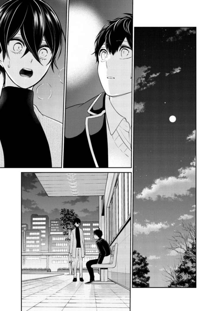 Chapter 211 - halaman 3