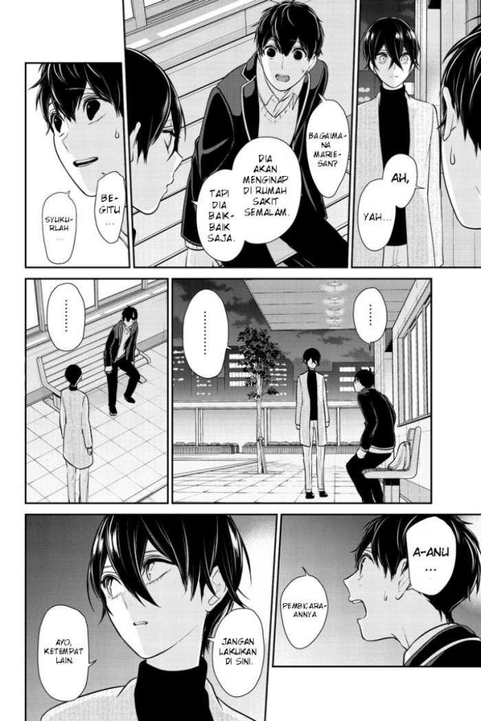 Chapter 211 - halaman 4