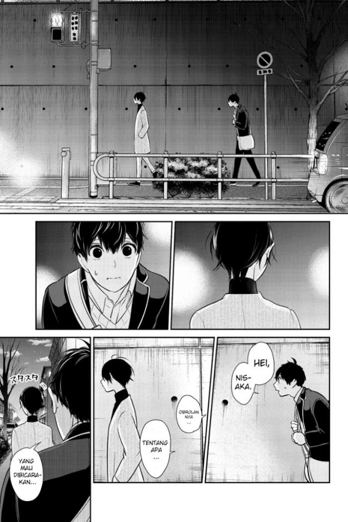 Chapter 211 - halaman 5