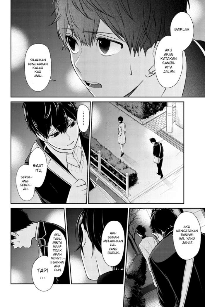 Chapter 211 - halaman 6