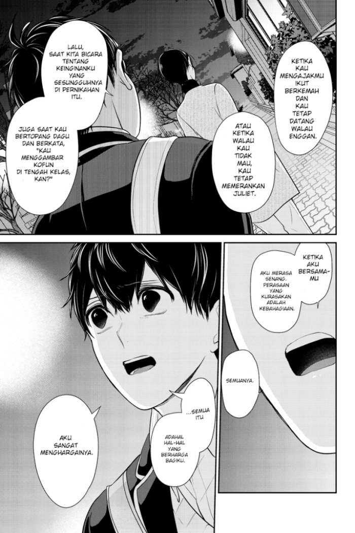 Chapter 211 - halaman 9