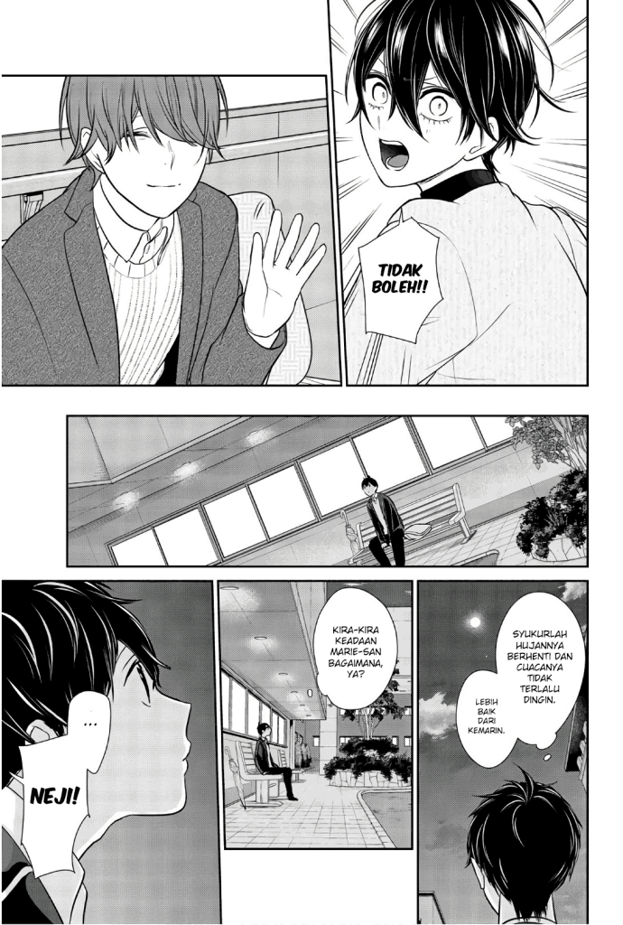 Chapter 210 - halaman 12