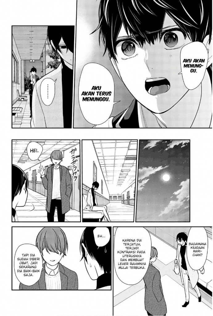 Chapter 210 - halaman 7