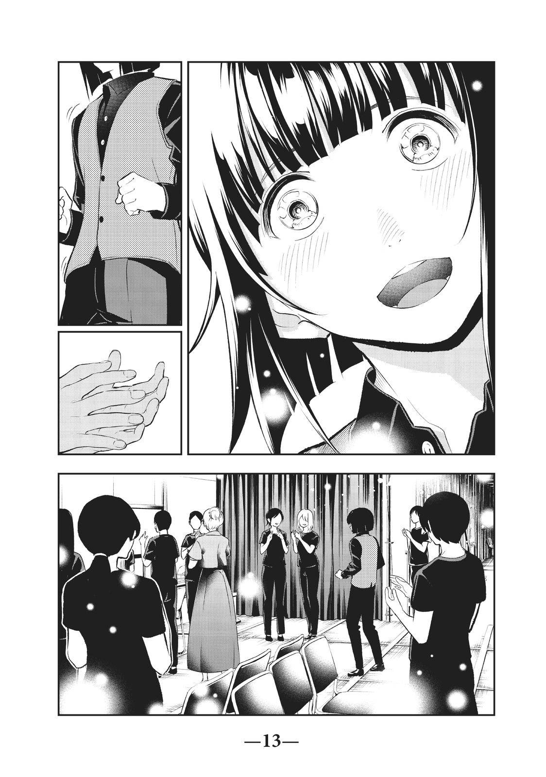 Chapter 139 - halaman 15