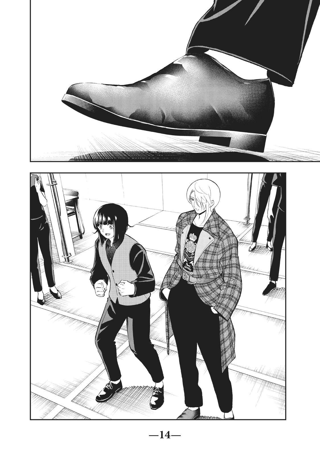 Chapter 139 - halaman 16