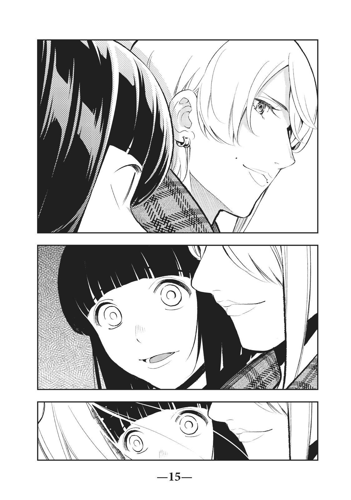 Chapter 139 - halaman 17