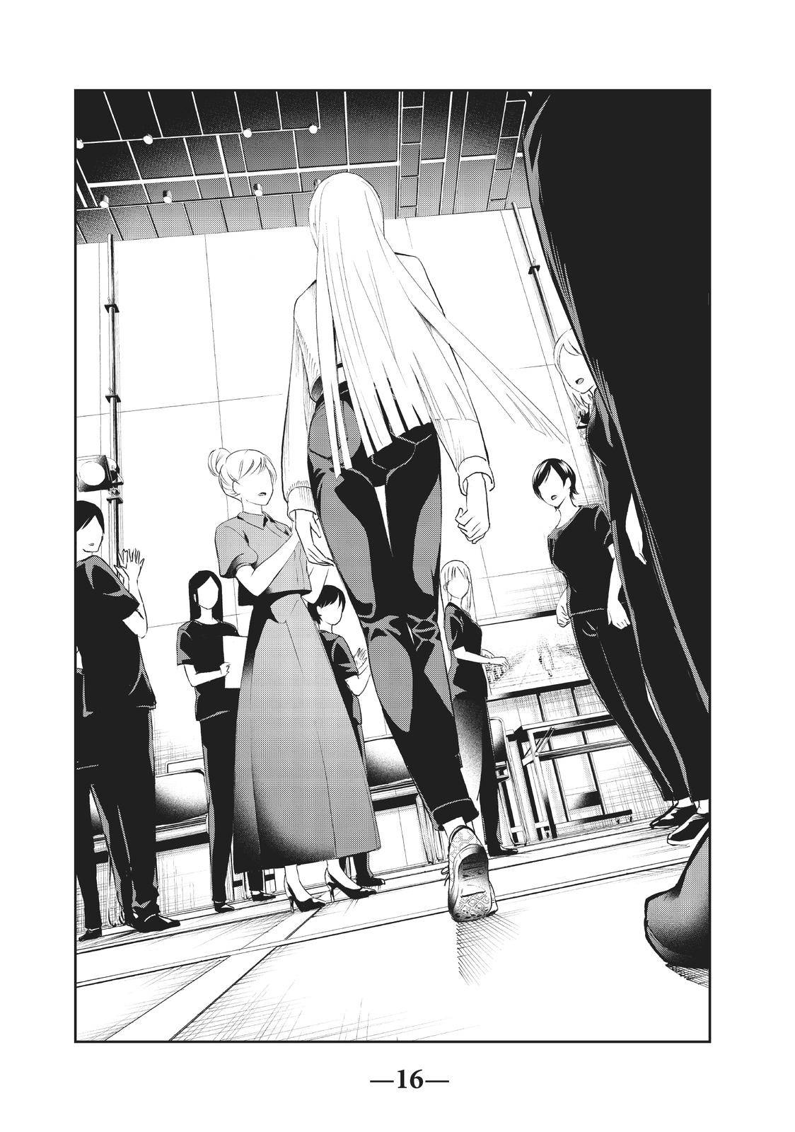 Chapter 139 - halaman 18