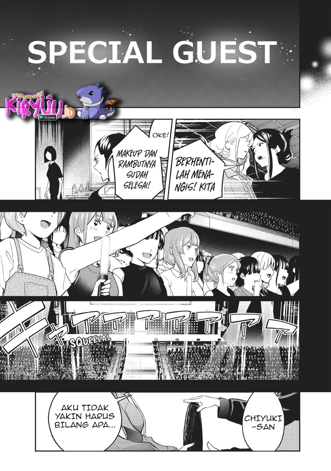 Chapter 138 - halaman 5