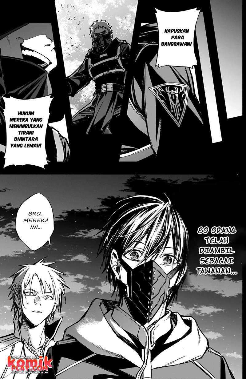 Chapter 23 - halaman 14