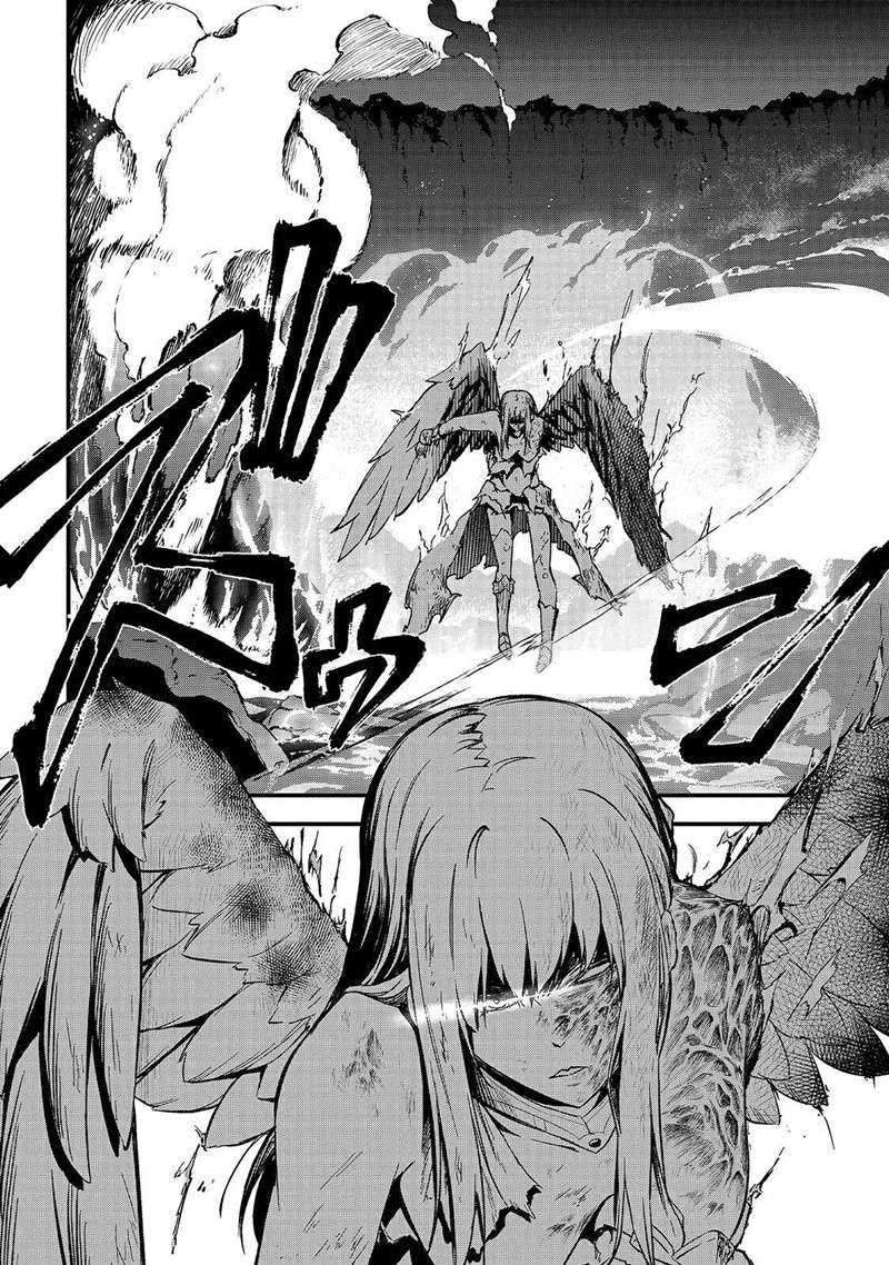 Chapter 16 - halaman 8